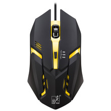 Wired Mouse Gaming Adjustable 1600DPI Optical Wired Mice Usb Photoelectric Glow Gaming Mouse Gamer usb Wired Mouse  507#3 2024 - buy cheap