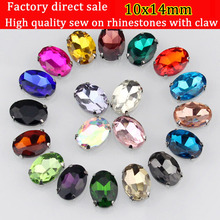 10x14mm 20pcs/pack Factory promotion Oval shape sew on rhinestones with claw, full color goods in stock 2024 - buy cheap