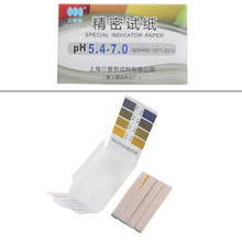 SHANWEN-tiras de papel indicadoras de PH 5,4-7,0, herramientas de análisis de PH, Tornasol, 80 piezas 2024 - compra barato