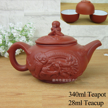 Tetera de dragón de porcelana artesanal, juego de tazas de té, teteras de arcilla púrpura, 340ml, ceremonia de Zisha Kung Fu con 3 tazas 28ml 2024 - compra barato