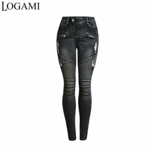 LOGAMI-pantalones vaqueros ajustados para mujer, Jeans rasgados de tubo para motociclista, color negro, 2018 2024 - compra barato