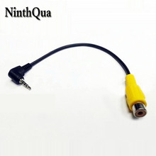 NinthQua 1 шт. 2,5 мм 4-полюсный разъем RCA Женский Джек с 16 м кабель для GPS навигатор 2,5 мм видео Вход заднего хода, аудио-и видеокабель 2024 - купить недорого