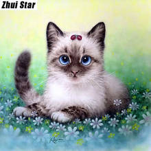 New Full Square Diamond 5D DIY Diamond Painting "cute cat" Embroidery Cross Stitch Rhinestone Mosaic Painting Home Decor Gift 2024 - buy cheap