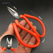High Quality Industrial leather scissors and civilian tailor scissors for tailor cutting leather 2024 - buy cheap