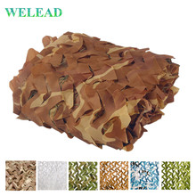 WELEAD 1.5x6M Reinforced Camouflage Net with Mesh for Garden Gazebo Decor Hunting Sun shelter Netting Army Camo Hunting Voile 2024 - buy cheap