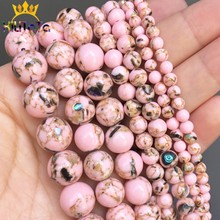 Pink Shell Howlite Turquoises Stone Beads Round Loose Spacer Beads For Jewelry Making 15'' 4/6/8/10/12mm DIY Bracelets Necklace 2024 - buy cheap