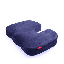 U Shape Slow Rebound Soft Memory Foam Sofa Office Chair Hips Pillow Seat Cushion Pad Lumbar Coccyx Protect 2024 - buy cheap