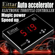 Acelerador de acelerador electrónico Eittar para CHEVROLET EQUINOX 2018 + 2024 - compra barato