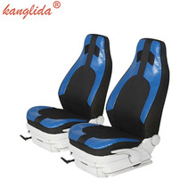 Защитные чехлы для автомобильных сидений KANGLIDA, универсальные чехлы для сидений из искусственной кожи, защита седанов спереди 2024 - купить недорого
