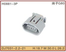 5sets 3pin Sumitomo for Toyota Nissan Automotive generator regulator plug connector 6189-0443 2024 - buy cheap
