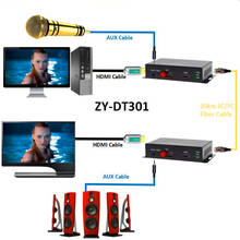 Новые 20 км HDMI Волокно-оптический аудио конвертер 1080 P HDMI, оптический передатчик видео ресивер Extender над sc/fc волокно кабель 2024 - купить недорого