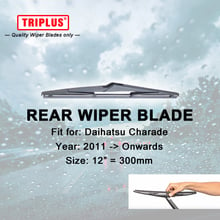 Rear Wiper Blade for Daihatsu Charade (2011-Onwards) 1pc 12" 300mm,Car Rear Windscreen Wipers,Back Window Windshield Blades 2024 - buy cheap