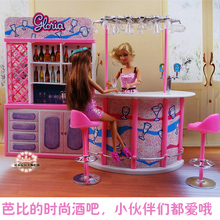 For barbie House Mini Furniture Happy Hour Relax Time Fashion pink Bar suit for kurhn licca blyth Doll Pretend Play Toys 1/6 2024 - buy cheap