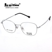 Unisex Titanium Glasses Frame Optic Frame Man Full Concise Design Women Spectacles Prescription Rui Hao Eyewear 7717 2024 - buy cheap