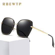 Rbewtp 2019 design oval óculos de sol polarizados feminino espelho de condução lente de grandes dimensões óculos de sol uv400 gafas de sol 2024 - compre barato