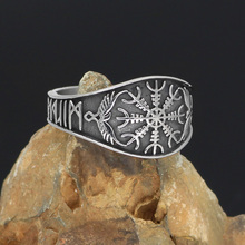 Скандинавский Викинг символ Одина Raven Rune Vegvisir кольцо из нержавеющей стали с Valknut подарочный пакет 2024 - купить недорого