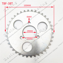 Engrenagem traseira para motocicletas, 29mm, prata, 38 dentes, para 43cc, 49cc, mini scooter ciclomotor, motor de 2 tempos, mini quad, atv 2024 - compre barato