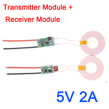 5V 2A беспроводной зарядный Модуль зарядного устройства катушка питания 12V для DIY сотового телефона передатчик Модуль + модуль приемника MP3 MP4 2024 - купить недорого