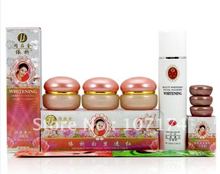 Original YiQi Beauty Whitening cream 2+1 Effective In 7 days 2024 - buy cheap