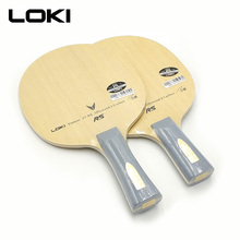 LOKI V7RS 7 layers Woven Carbon Table Tennis Blade Professional Ping Pong Blade OFF Pingpong Racket for Fast Attack+Arc 2024 - buy cheap