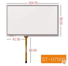 10pcs/lot New 164*99 mm 7 inch resistive touch screen 164.20*99.20 mm 2024 - buy cheap