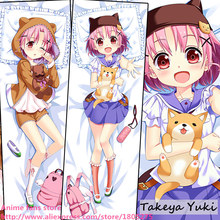 Bonito Anime japonés funda de almohada de la escuela en Takeya Yuki Dakimakura hermoso Kawaii almohada caso decorativo abrazando accesorios de cama para el cuerpo 2024 - compra barato