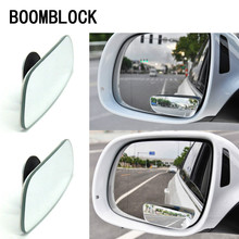 Регулируемое Автомобильное зеркало заднего вида на 360 градусов, широкоугольное вспомогательное зеркало для слепых зон для BMW F10, Audi A3, C6, Opel Insignia, Alfa Romeo 2024 - купить недорого