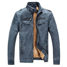 New Arrival 2017 Autumn & Winter Fashion Men's PU Leather Jacket With Fur Inside Solid Warm Windbreaker Jackets Casual Men coats 2024 - buy cheap