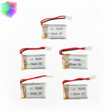 Batería LiPo de 3,7 V, 250mAh, 25C, para Hubsan H107, H107L, H107D, JD385, JJ1000A, H108C, U816, Syma X11C, helicóptero rc, 5 uds. 2024 - compra barato