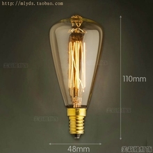 2 шт. 40 Вт E14 220V Ретро лампада Edison лампа LED Bombillas Винтаж светильник ампулы Decoratives можно использовать энергосберегающую лампу или светодиодную лампочку) 2024 - купить недорого