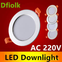 10 pcs LED Downlight 12 9 7 5 3 w w w w w w 18 15 w Rodada Recesso lâmpada 220 v 230 v 240 v Lâmpada Led Quarto Cozinha Interior CONDUZIU a Iluminação No Local