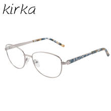 Kirka Women Metal Glasses Frame Vintage Eyeglasses For Female Temperament Eyeglasses Frame 2024 - buy cheap