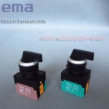 [SA ]EMA 22mm iluminado interruptor selector E2S3/4L * Pomo 3 archivos desde el reinicio/bloqueo automático 6/12/24V--10PCS/lote 2024 - compra barato