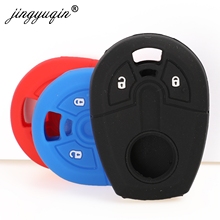 jingyuqin Rubber Silicone 2 Buttons Remote Car Key Case For Fiat Positron Transponder Key Cover Protector Holder 2024 - buy cheap