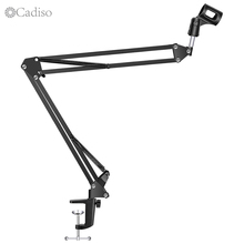 Cadiso Extendable Mic Desk Stand Boom Mic Scissor Arm Stand Holder Live Radio Recording Microphone Phone Foldable Stand Holder 2024 - buy cheap