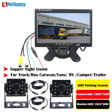 Sistema de monitoramento para caminhão e ônibus, câmera de estacionamento com visão noturna, 24v, resolução 10x20 ahd, 1024x600 2024 - compre barato