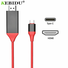 Kebidu-Convertidor de Cable tipo C a HDMI, compatible con 4K, 30Hz, USB C, HDMI, adaptador de extensión HD 3,1 para Macbook, Samsung S8 2024 - compra barato