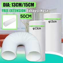 13cm/15cm Diameter Flexible Air Conditioner Exhaust Pipe Vent Hose Duct Outlet Free Extension For Portable Air Conditioner 2024 - buy cheap