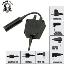 SINAIRSOFT Z-TAC Z122 Tactical Headset Accessorie Element Z-TAC tactical E-Switch Tactical PTT 2024 - buy cheap