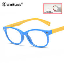 WarBLade 2020 New Child Glasses Frame With Lanyard TR90 Flexible Safe Eyewear Myopia Prescription Optical Frames Eyeglasses 2024 - buy cheap