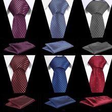 Brand New Luxury Blue Jacquard Weave Tie Set 7.5 cm Anchor Necktie Gravata Pocket Square Handkerchief Bowtie Suit for Wedding 2024 - buy cheap