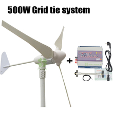 Free shipping 500w grid tie system for home using, wind generator +grid tie inverter . output can be AC110V or AC 220V 2024 - buy cheap