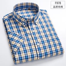 Camisa xadrez de algodão 100%, plus size, 5xl, 6xl, 7xl, 8xl, cor sólida, fina, manga curta, masculina, casual, da moda, slim, branca, azul 2024 - compre barato