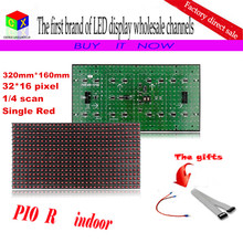 Semi outdoor RED led module 320mm*160mm DIP P10  single red for indoor business  display screen 2024 - buy cheap