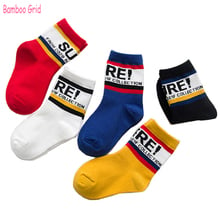 10 pieces=5 pairs autumn kids socks cotton striped solid color + letters fashion children's socks 1-12 boys and girls socks 2024 - buy cheap
