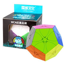 Moyu Rediminx-cubo mágico para aula, puzle de flores de ciruela, juguetes educativos para niños, Mofang, Meilong, novedad 2024 - compra barato
