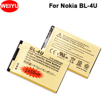 Bateria de ouro embutida para nokia 5330xm 5530xm 5730xm 5250 6212c 6600s 6600is e66 e75 tamanhos 530 5730 3120c bateria 2450mah 2024 - compre barato