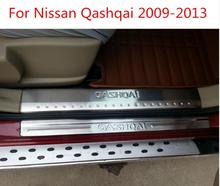 Protetor de soleira para porta automotiva, lb para nissan qashqai 2007 a 2013, placa com espaço para pedais de boas vindas, 8 tamanhos 2024 - compre barato