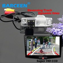 With bring dynamic track line car rear reserve parking camera with 4 led night vision for  Hyundai Eight-generation Sonata 2024 - buy cheap