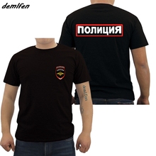 Hot Sale Cotton Fashion Men T-shirt New Russia Russian Moscow  MVD Logo Design T Shirt Casual Tees Shirt 2024 - buy cheap